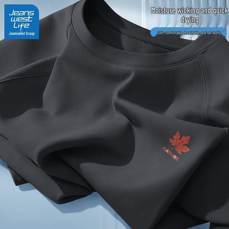 JEANSWEST LIFE Men s Ice Silk Quick-Dry Graphic T-Shirt 2XL