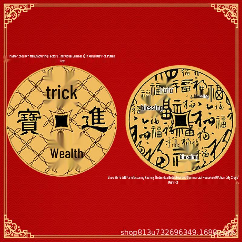Golden Horse Wealth Sticker: Certified Solid Gold Phone Back with Gold Card and Foil—Bring Prosperity and Luxury.