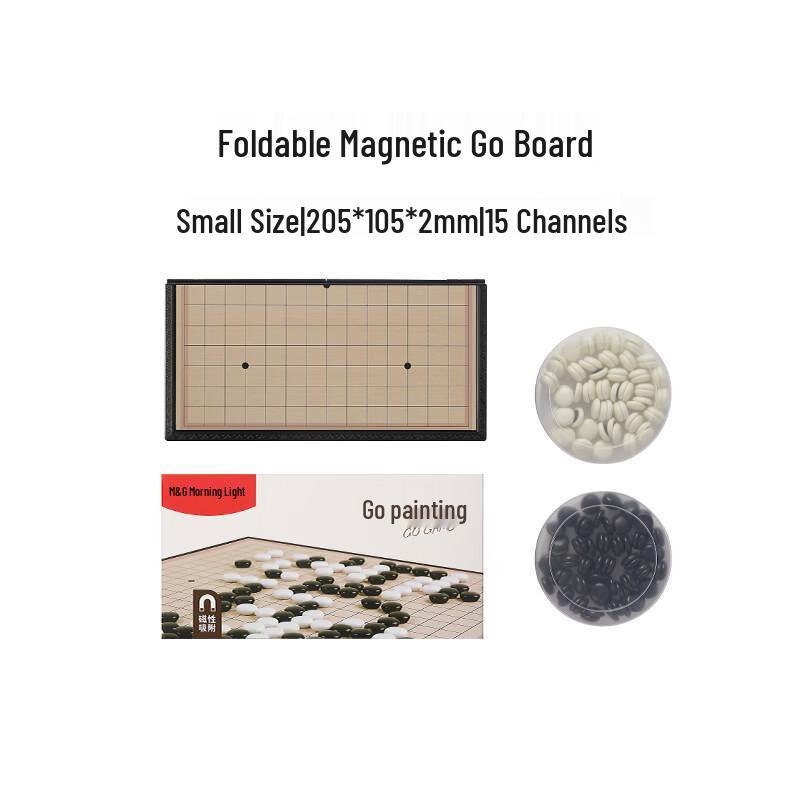 

M&G Foldable Magnetic Go Game Set
