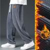 Autumn Winter Thick Warm Corduroy Sweatpants Men Fleece Liner Drawstring Straight Loose Track Pants Male Casual Fleece Thermal Trousers
