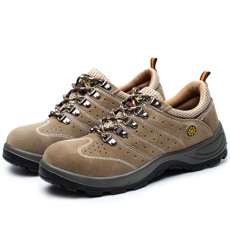 Old Housekeeper 140 Men's Anti-Smash Anti-Puncture Safety Hiking Shoes