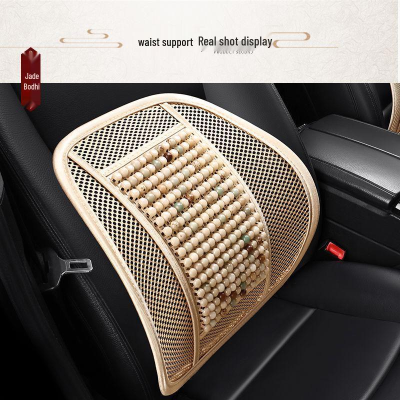 Universal Ventilated Car Seat Cushion with Cool Wood Beads, Breathable for All Seasons