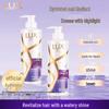 LUX Silky Smooth Shampoo
