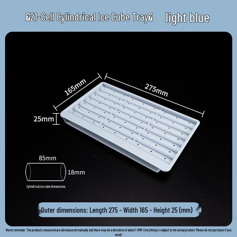 Zhishi 21-Grid Cylindrical Ice Cube Trays - Light Blue (2-Pack)