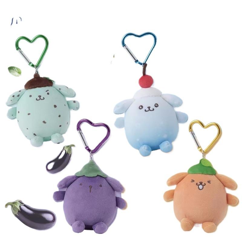 10CM Soda Color Fruity Pudding Dog Plush Toy Keychain Pompompurin Eggplant Orange Soft Stuffed Doll Pendant Girls Gift