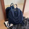Denim bag women's large-capacity new autumn and winter leisure shoulder bag versatile travel backpack