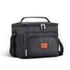 KULUSUPA Cooler Insulated Cooler Ice Lunch Perfect for Lunch Outdoor Large 15L Bag, Bag, Box, Box, Insulated, Commuting, School, Boxes, Picnics,