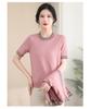 Mom's 2023 Autumn Fashion Knit Top Set - Stylish Middle-aged & Elderly Two-piece for Spring and Autumn