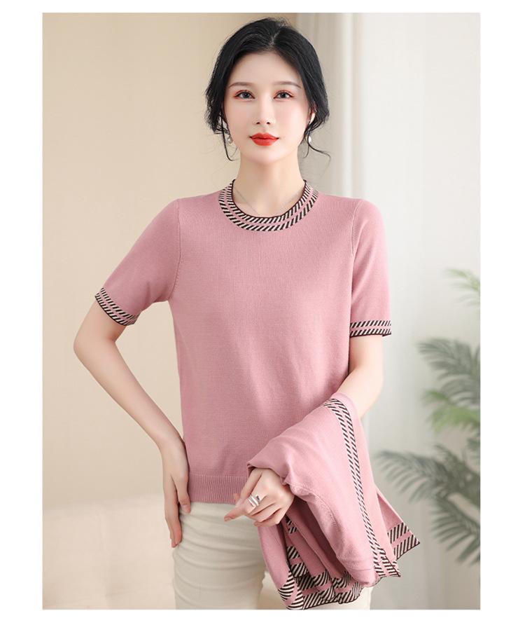 Mom's 2023 Autumn Fashion Knit Top Set - Stylish Middle-aged & Elderly Two-piece for Spring and Autumn