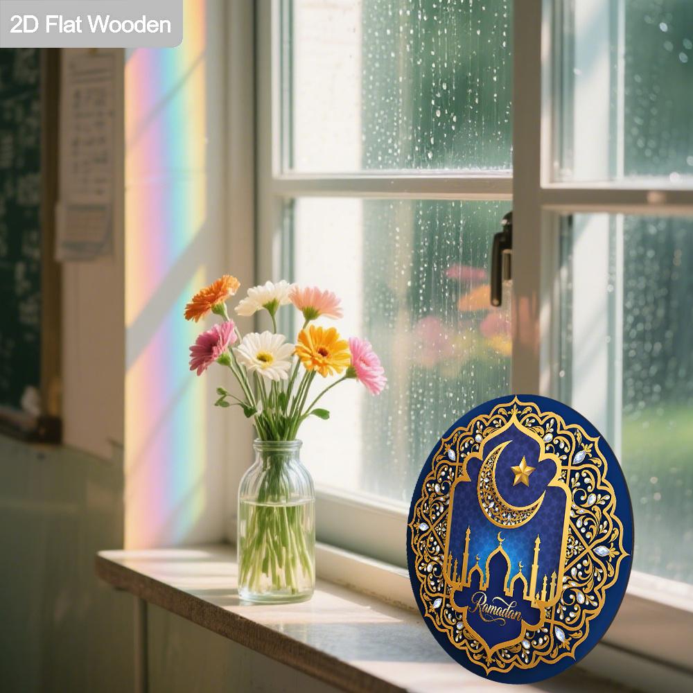 2D Flat Wooden Ramadan Round Decorative Hanging Ornament, 7.87inches Elegant Ramadan Kareem Wall Art, Home, Prayer Room, Livingroom Decorative Sign