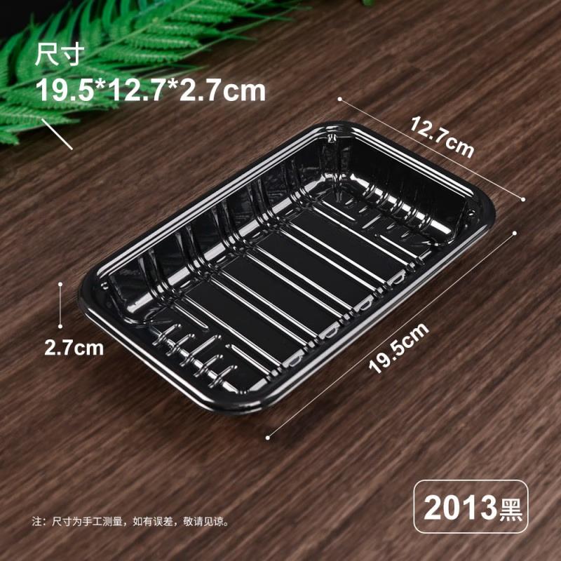 

Thickened Disposable Rectangular Plastic Food Containers
