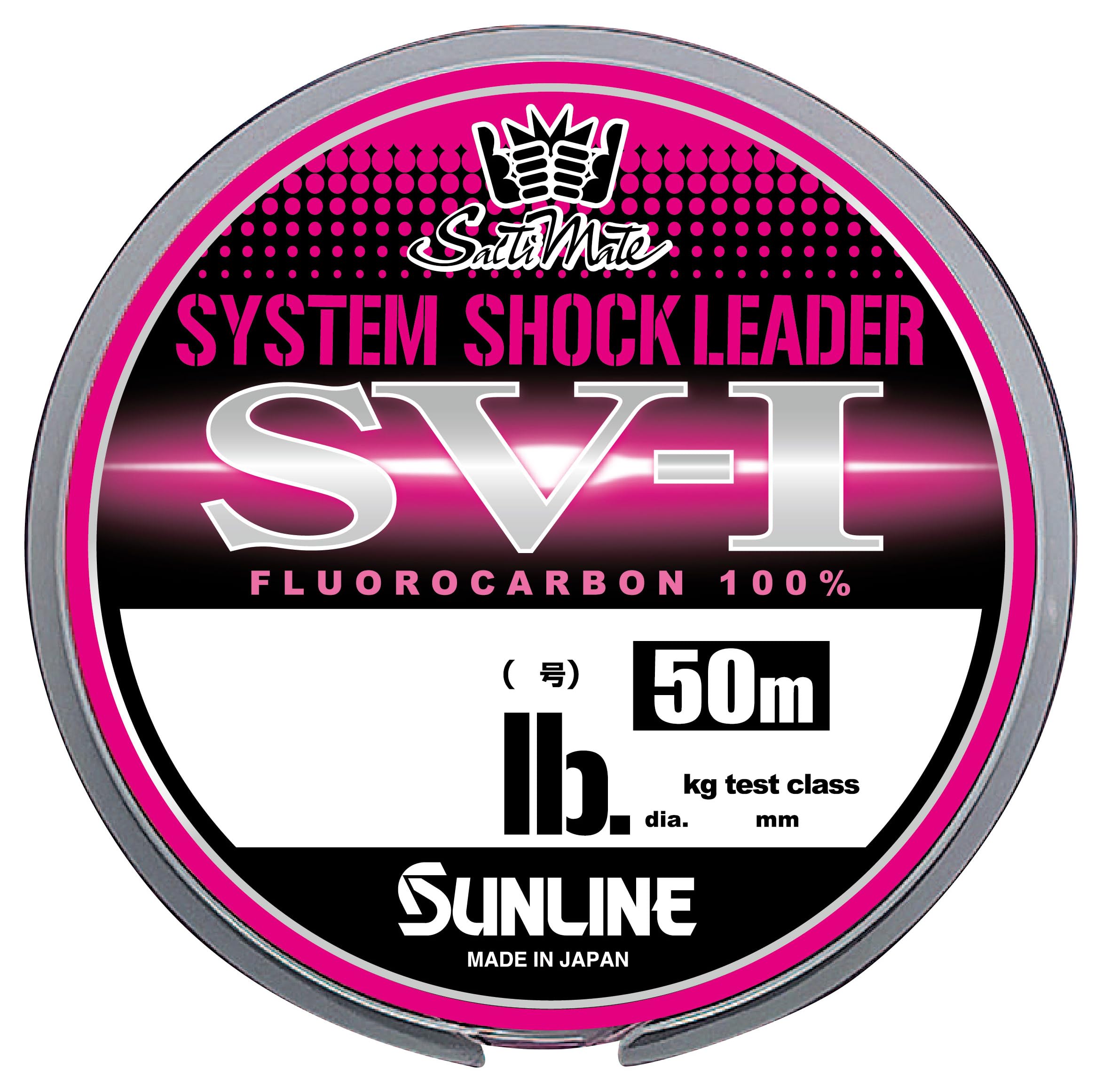 

SUNLINE Saltimate System Shock Leader 50m Magical Pink SV-I #4