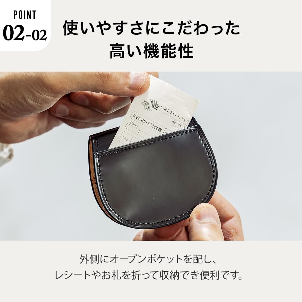 Flying Horse Cordovan Coin Purse Men's (05.Green)