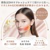 Facial Massager with EMS Microcurrent, 3-Color LED, Ultrasonic Vibration, Pore Cleansing, 3-Level Adjustable Temperature, Heat Therapy, Eye Care, and