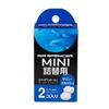Eikosha/Air Spencer Série Mini Air Spencer Recharge Marine Squash Produit