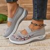 New Women's Summer Breathable Sneaker, Flat Shoes, Lightweight Soft Sole Comfortable Shoes, To Give Mom Intimate Gift Women's Shoes, Women Shoes