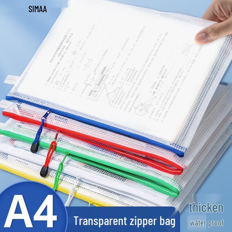 Simaa PVC Zipper Mesh File Bags