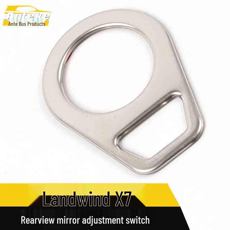 Landwind X7 Rearview Mirror Adjustment Switch Decorative Frame Sticker