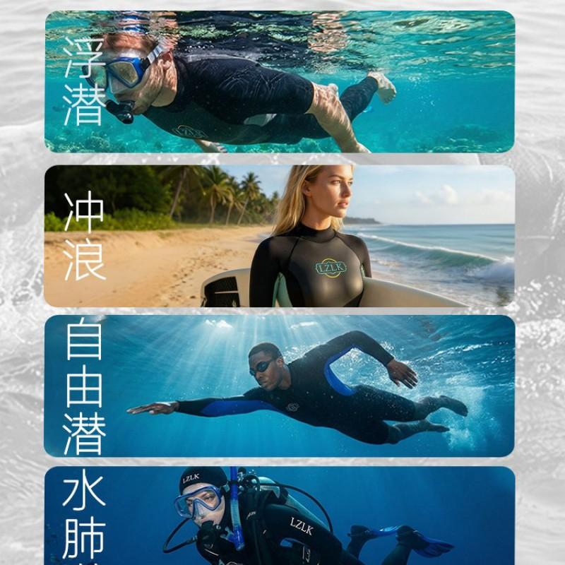 Womens 2mm Shorty Wetsuit With Front Zipper Warm UV-Protective Snorkeling Surfing Swimming