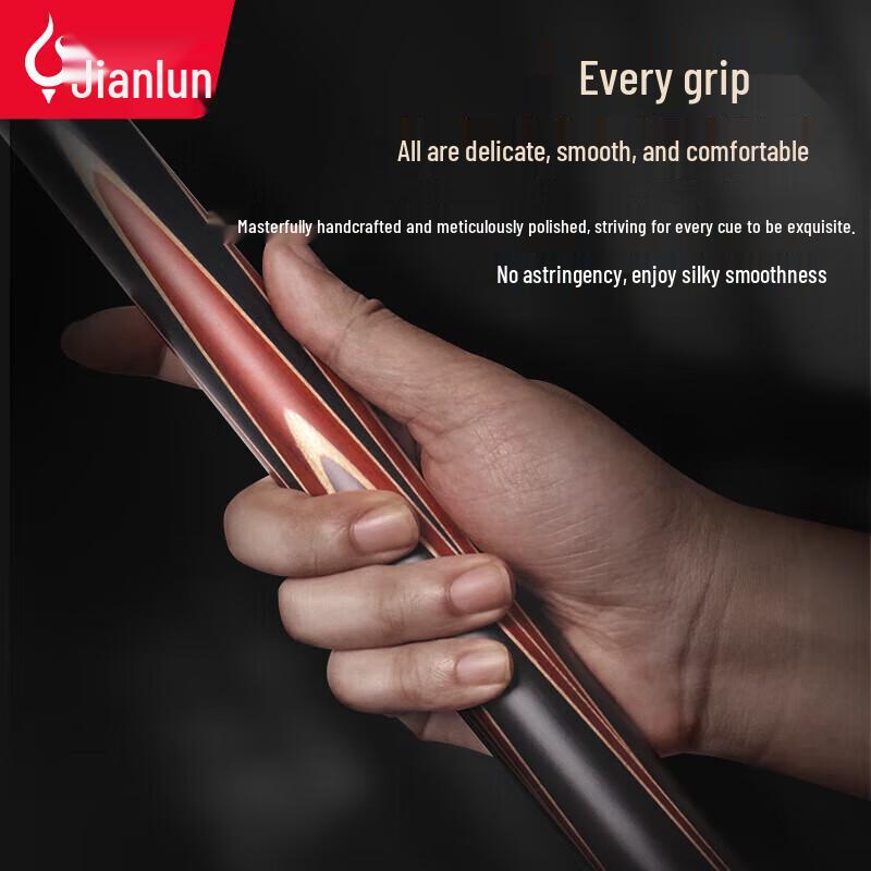 JEEANLEAN Duke Billiard Cue Stick