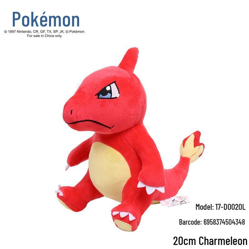 Oryginalne pluszowe lalki Pokémon: Pikachu, Gengar, Duży Squirtle, Charmander, Eevee, Lalka z automatu z chwytakiem