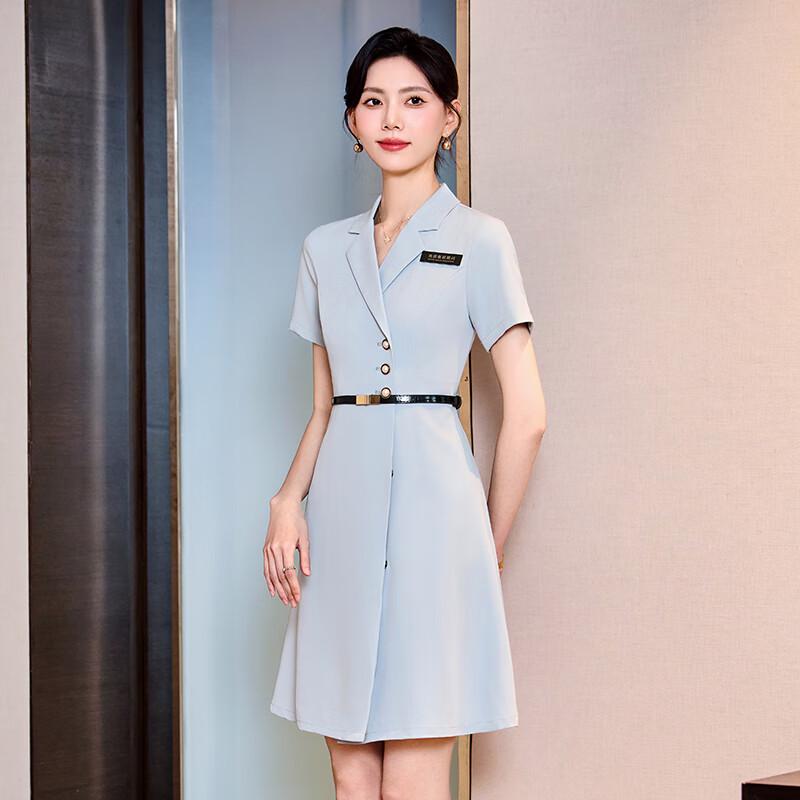 Toluoman Women's Blue Summer Business Suit Dress