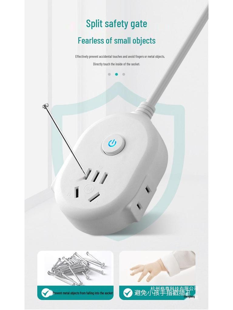 Multi-Socket Power Strip Extension Cord with Switch