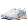 New LiNing Red Hare 5 Durable Breathable Low Top Running Shoes Women's White Blue ARMT048-2