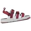 New Balance Caravan CRV Comfortable Versatile Slide Sandals Unisex Sandals Burgundy SD3205QR