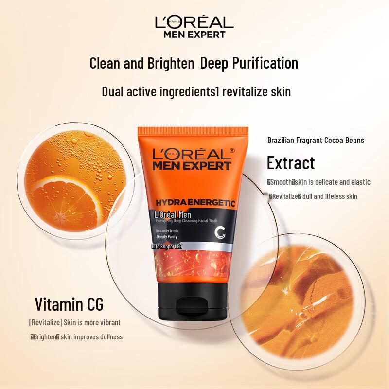 L'Oréal Men Expert Deep Purifying Face Wash