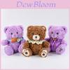 Peluche Orso Puff Abbracciabile Con Imbottitura in Cotone PP Per Bambini e Collezionisti