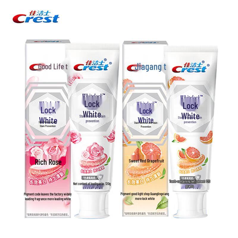 

Crest Зубна паста для відбілювання з двома кольорами