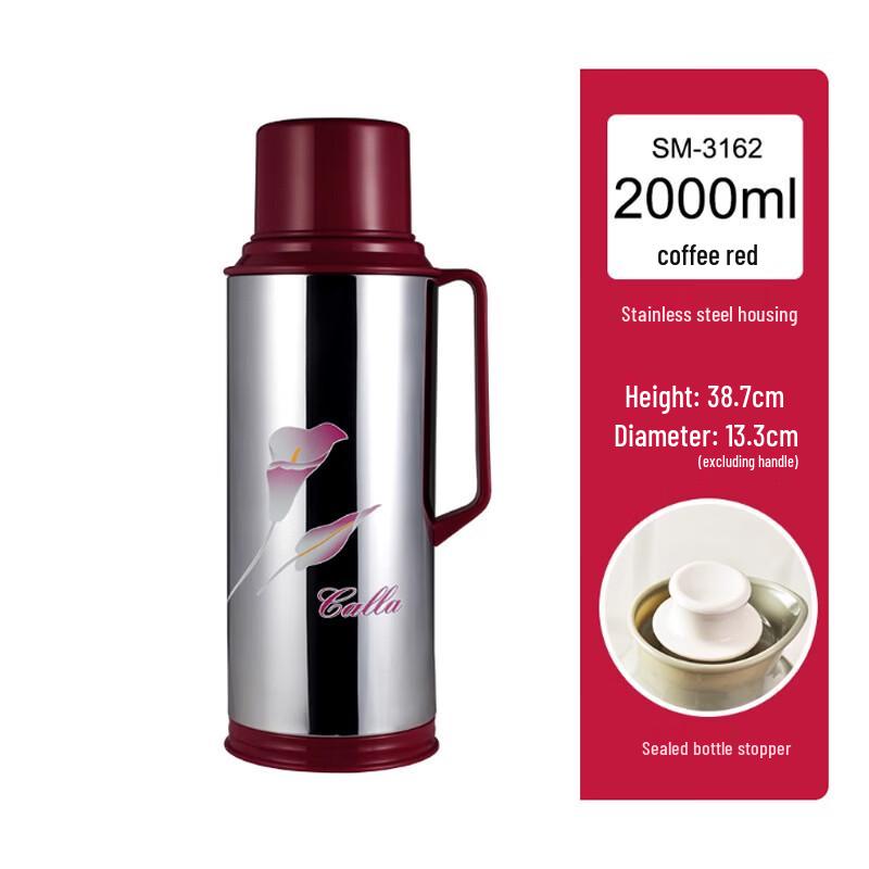 Yipan 2L Stainless Steel Vacuum Insulated Thermos