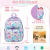 Backpack for Cute Backpack for Kindergarten and Elementary School Perfect for Field Reflective Butterfly Design [VASCHY] Toddlers, Girls, Students,