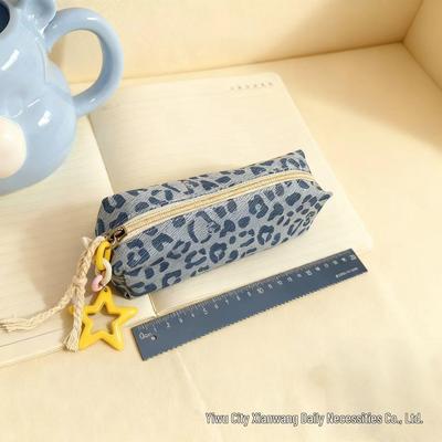 Leopard Print Canvas Pencil Case, Large Capacity for Junior & High School Students