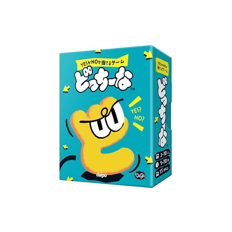 

ClaGla Which one (2-10 people 5-30 minutes (13 years and older) board games