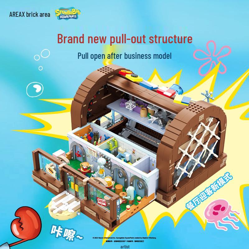 SpongeBob Krusty Krab Building Blocks Kit - Compatible with Lego