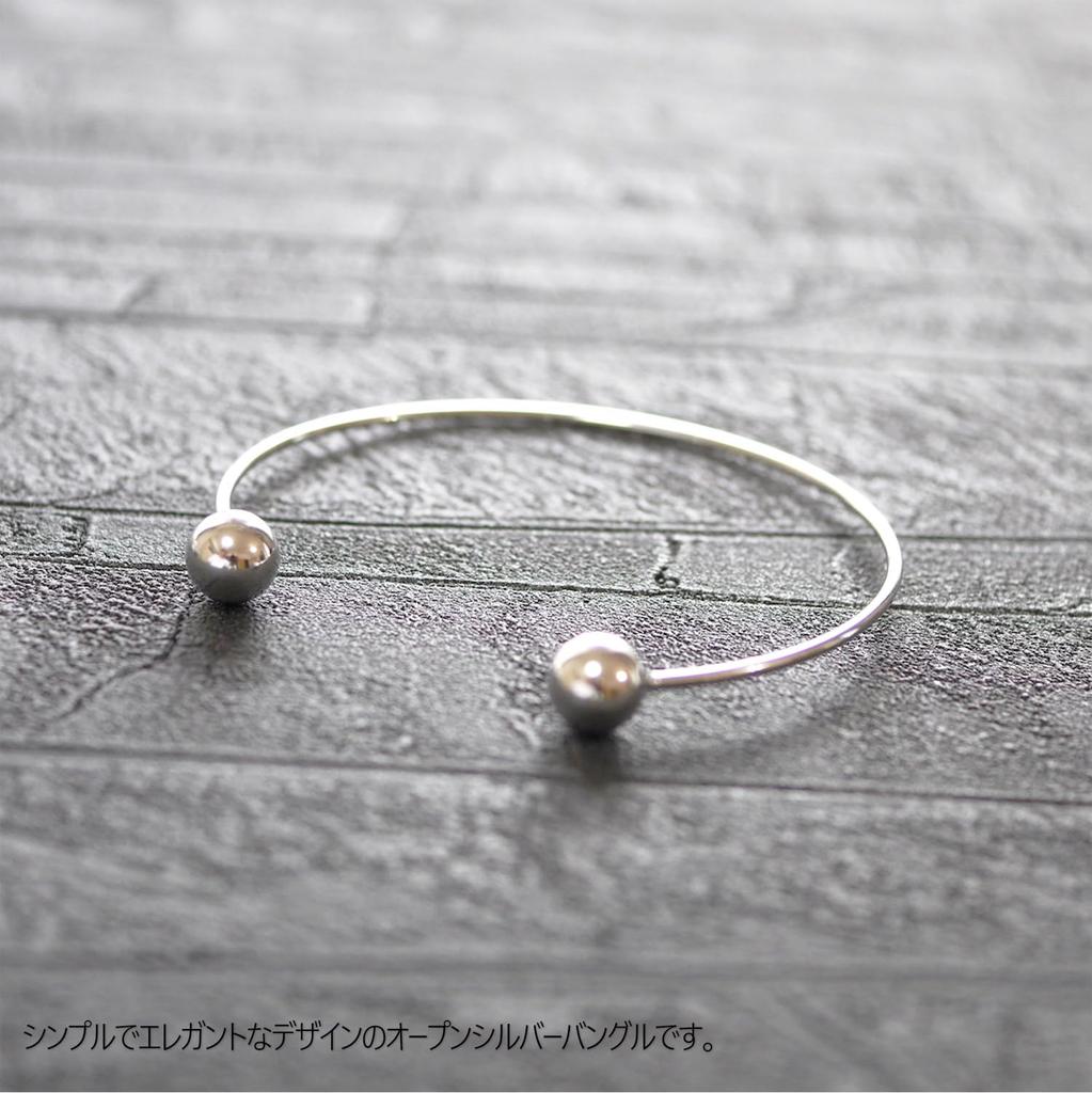 Authentic 925 Sterling Simple Ball End Cuff Tip Bangle Bracelet for Men and Slim with Designer One Size Fits Silver, Women, Fit, Drawstring, Casual,