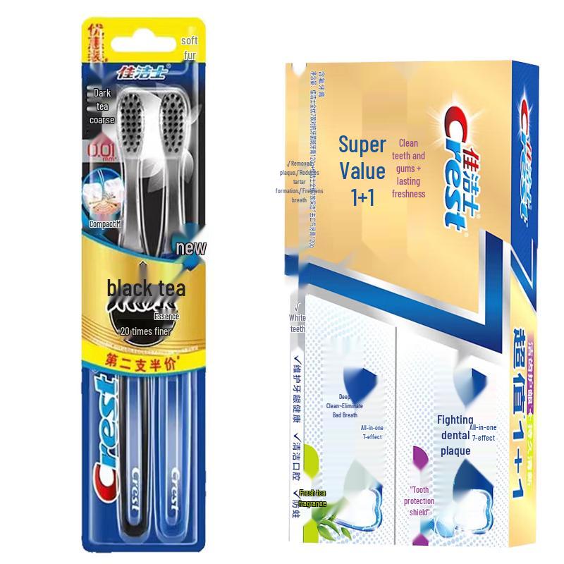Crest Black Tea Deep Clean Toothbrush Set