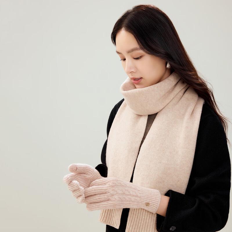 

Подарочный набор женских шарфа и перчаток Siggi из чистой шерсти One Size