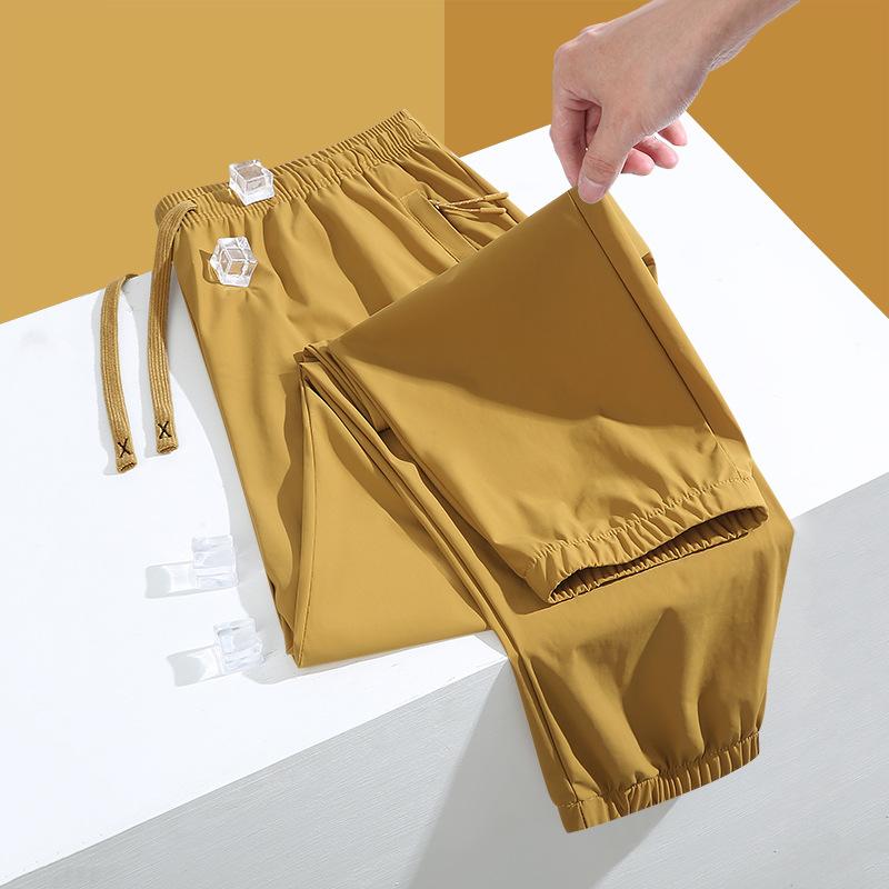 Women's Fashion Casual Sports Long Pants, Soft and Skin-Friendly Breathable Fabric with
