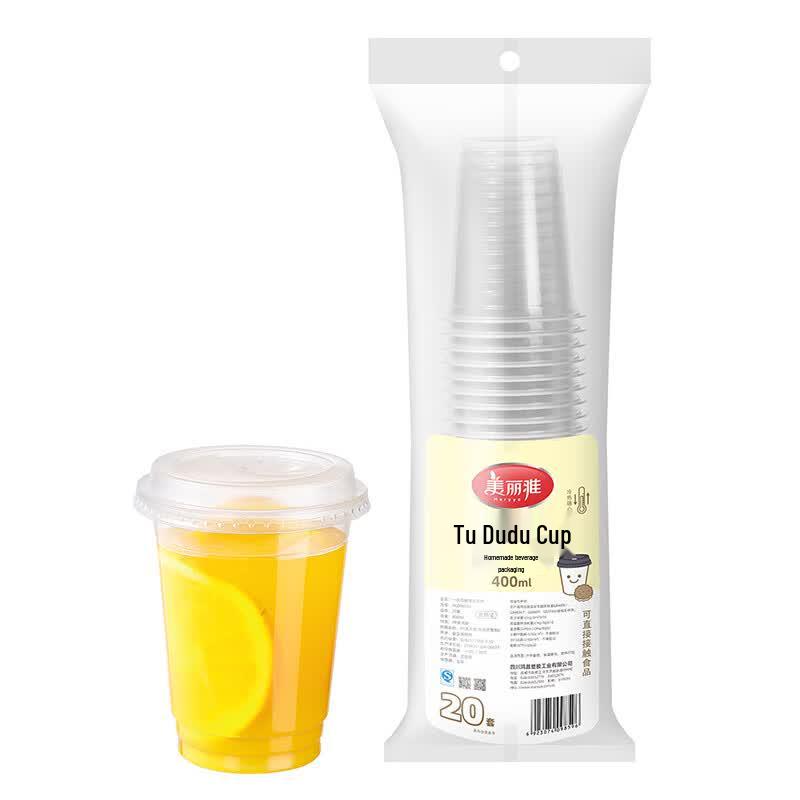 

MARYYA Disposable Dudu Drink Cups