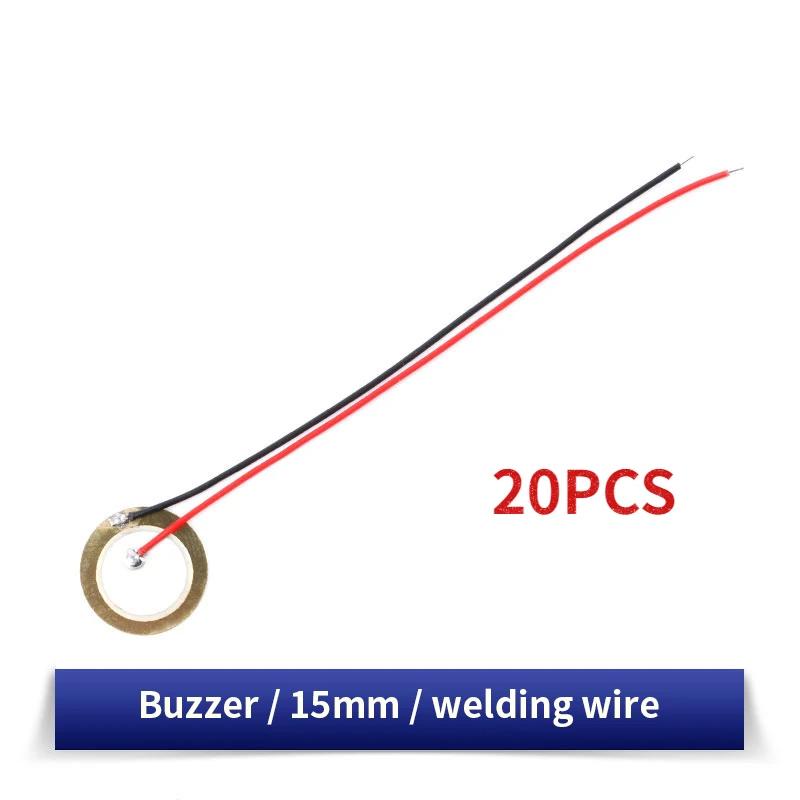 10/20PCS 15MM Piezo Ceramic Wafer Plate Buzzer Piezoelectric Element Sounder Sensor, with Wire Copper