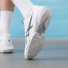 ASICS Men's Summer Casual Sport Shoes 1041A532-100