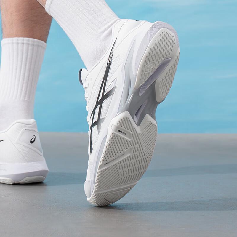 ASICS Men's Summer Casual Sport Shoes 1041A532-100