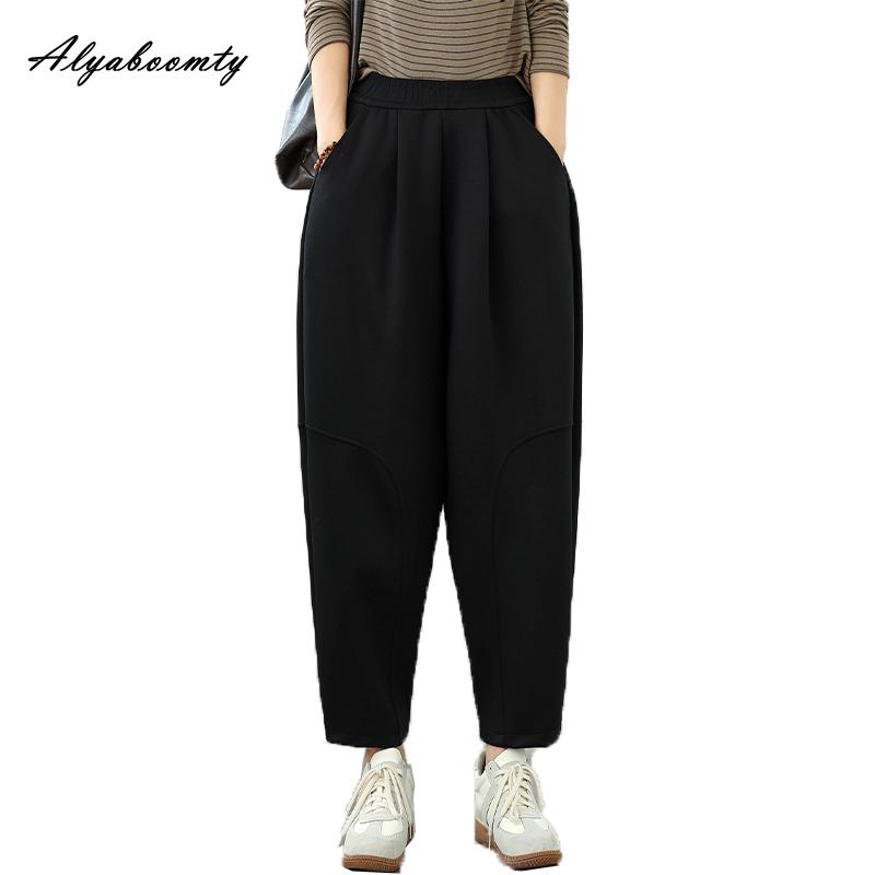 Large Size Autumn Spring Women Black Basic Pants High Waist Simple Casual Loose Harem Trousers Elegant Ladies' All-Match Pants