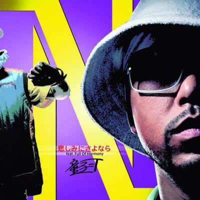 CD TONGZI-T, FULL OF HARMONY, TIPTOP!, - Goodbye To Sadness Feat. Full Of Ha UPCH5460 Universal 2007 Japan ObiRap & Hip-Hop/R&B Used