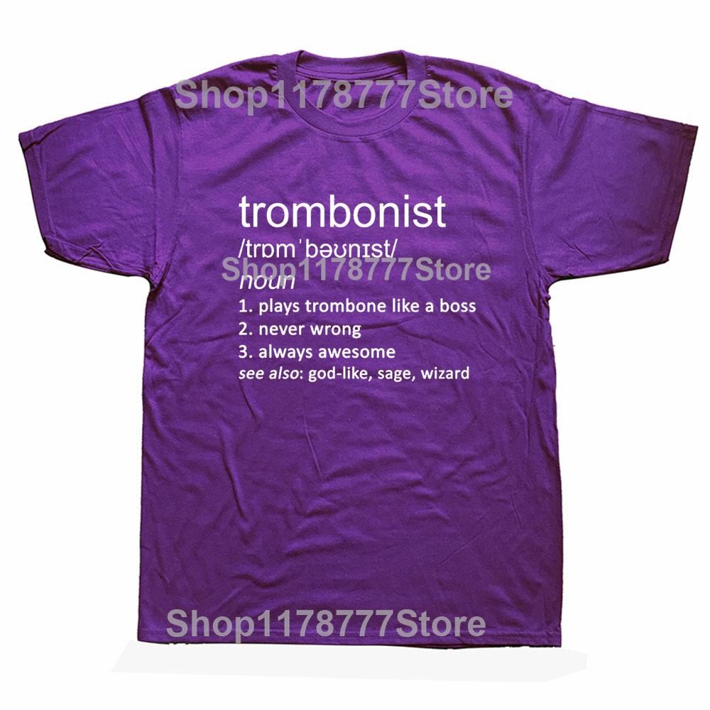 Trombonist Funny Definition T Shirts Graphic Streetwear Short Sleeve Trombone Jazz Harajuku Oversized Tshirt Mens Clothing