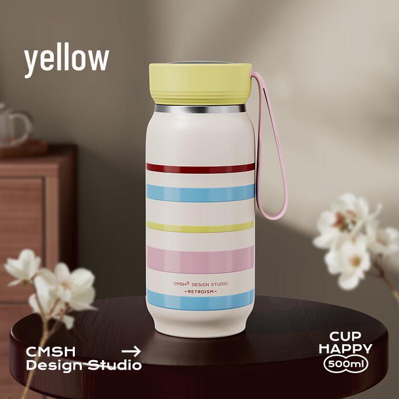 Strawberry Life 500ml Insulated Water Bottle