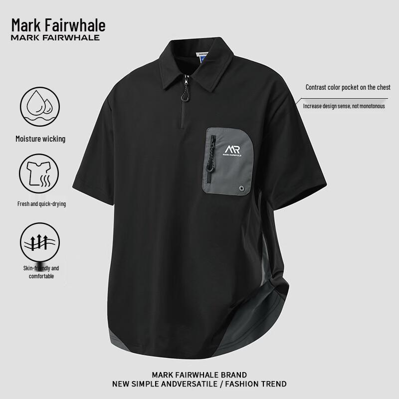 

Mark Fairwhale Men s Contrast Patchwork Half-Zip Polo Shirt M